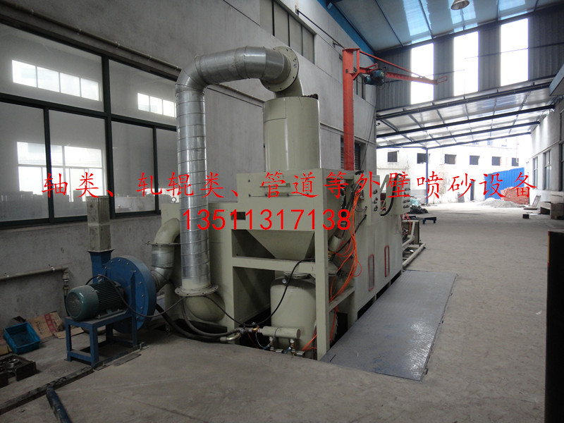 鋼管內（外）壁除銹清理設備